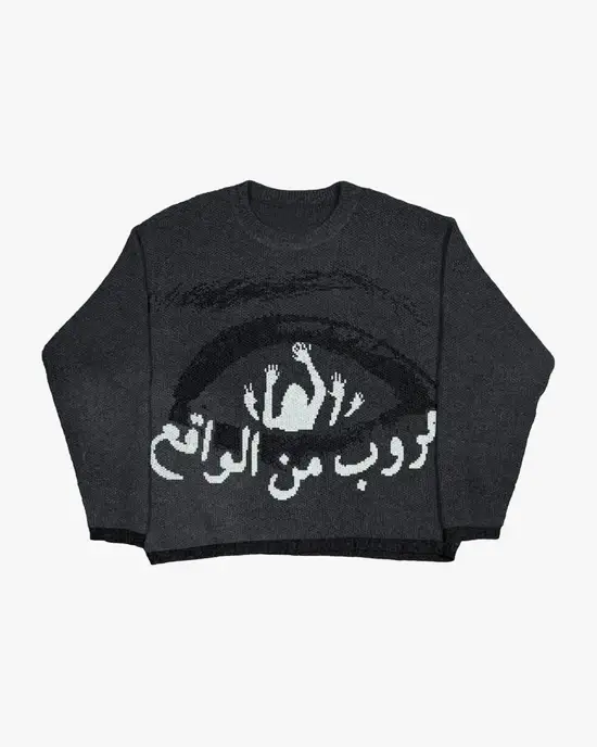 Y Side 3ARB Knit Noir (1) Y Side 3ARB Knit Noir (1)